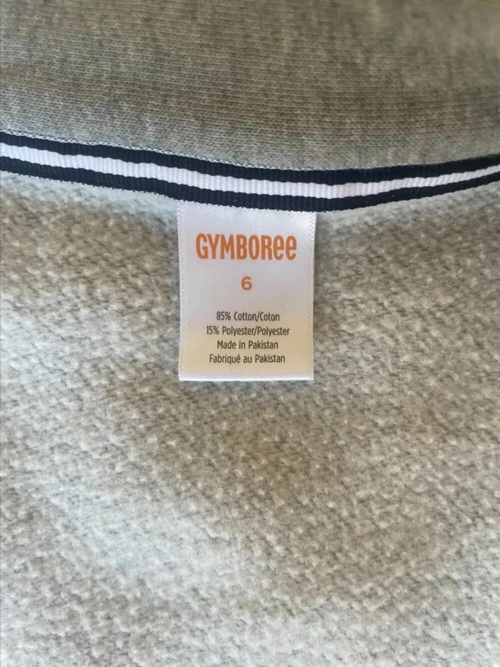 Gymboree Boys Button Cardigan Sweatshirt Pockets Size 6